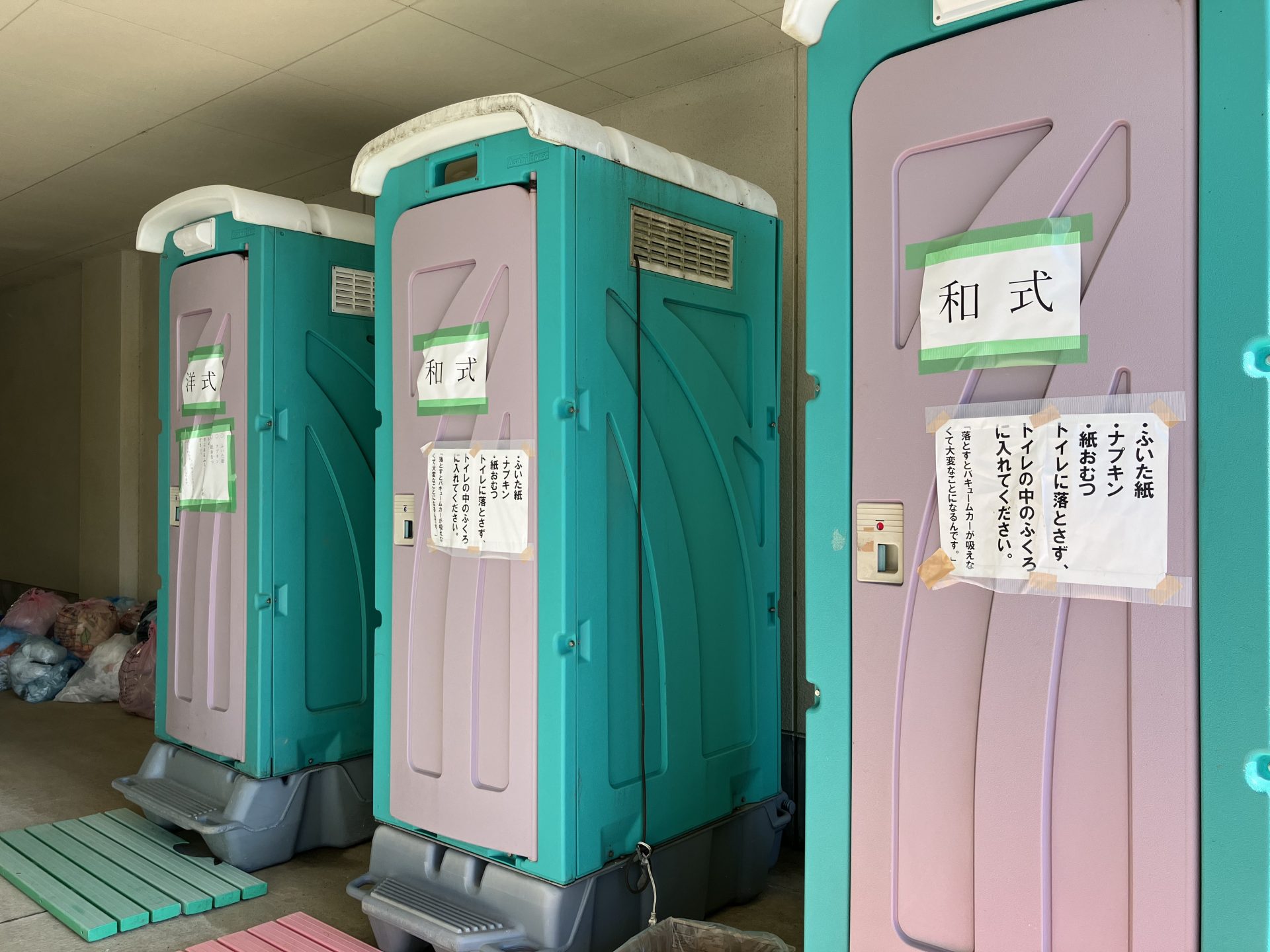 令和6年能登半島地震 トイレ支援現地レポート② | ラップポン