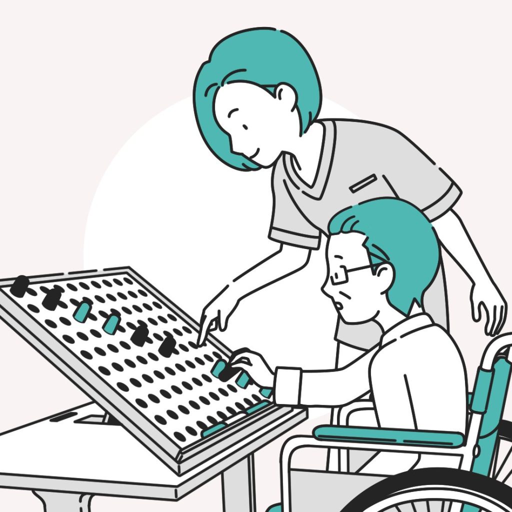 ペグのイラスト